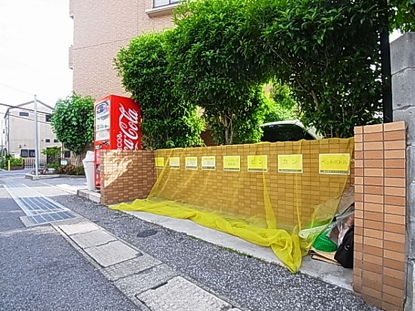 インシュランスビル12 その他外観6