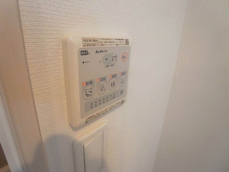 リブリ・柏Ⅱ その他7