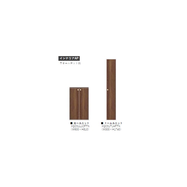 ＹＳＡ南流山 その他10