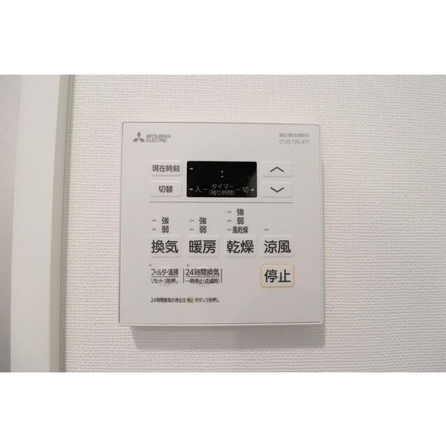 コンフォリア竹ノ塚イースト その他4