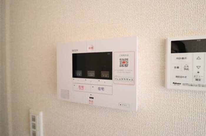 グリーンヴィラ　ピッケル その他4