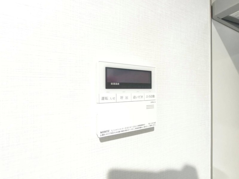 ARCOBALENO DAISHIMAE その他15