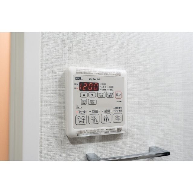 アルファコート町屋 その他5