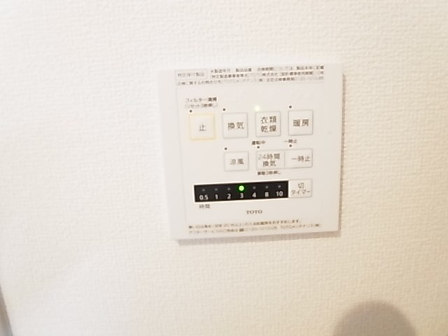 グランドゥール　シャルマン その他12