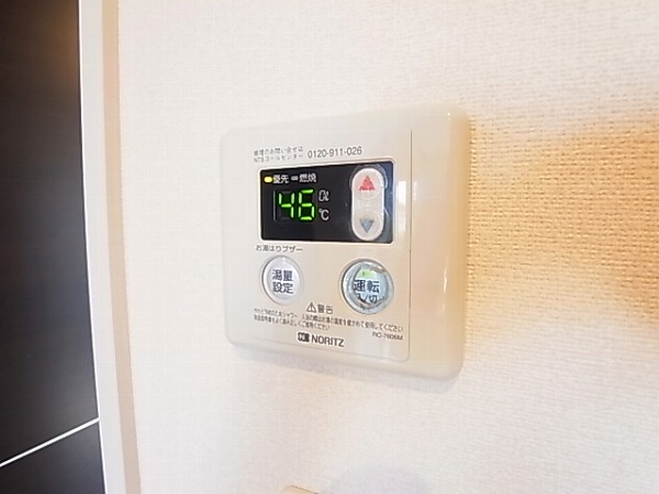 カトルセゾンA その他7