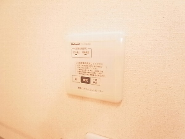 カトルセゾンA その他13