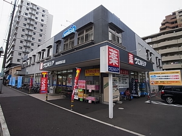 カトルセゾンA 周辺画像2