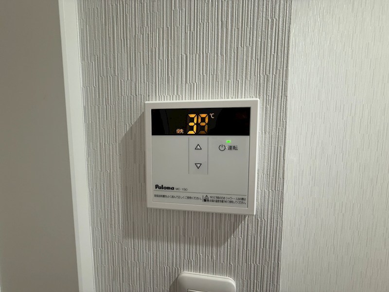 ルノン松戸 その他12