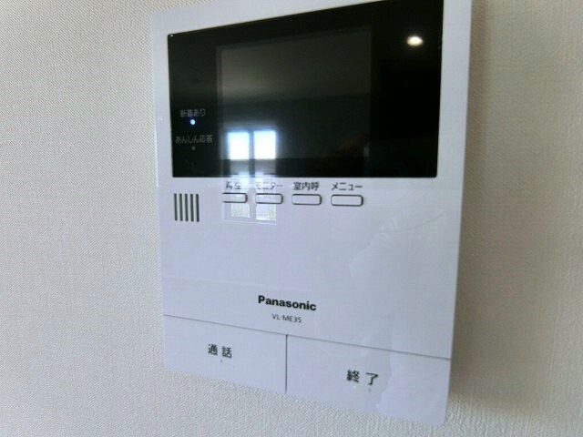 アルス  その他4