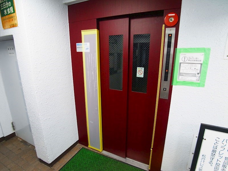 松戸パレス その他外観5