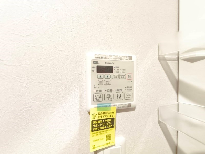 La pause 北千住 その他13