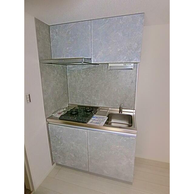 アネックスガーデン馬橋 キッチン