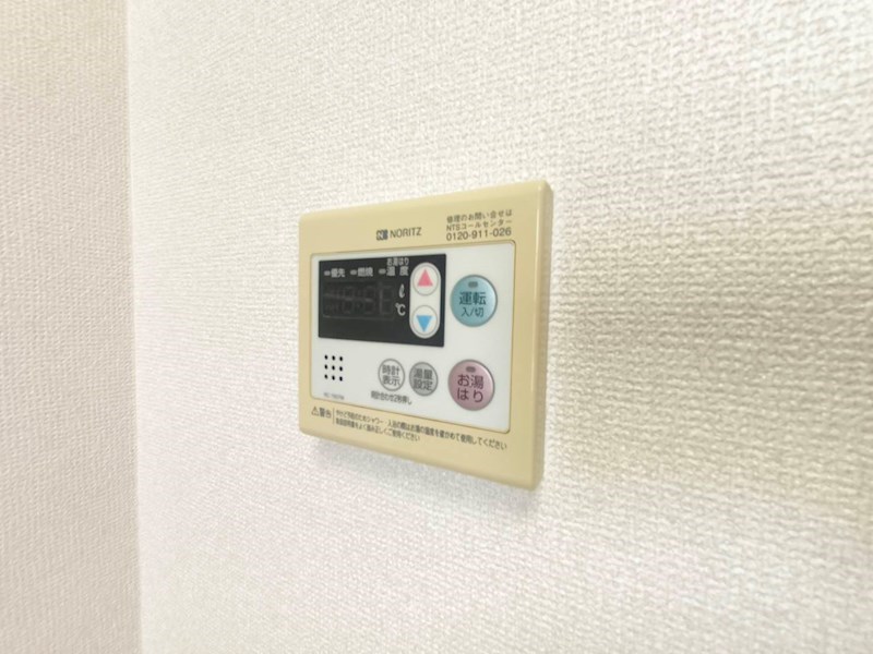 栃の木ハウス  その他9