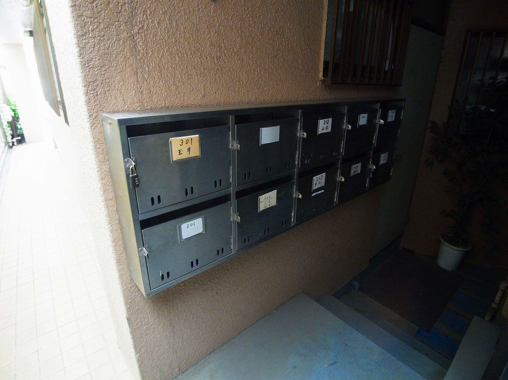 ユタカビル  その他外観4