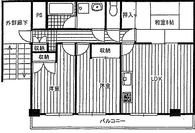 ツインヴィラ八柱Ⅱ 201号室 間取り