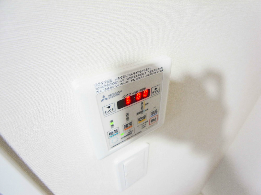 果樹園ＳＴ その他18