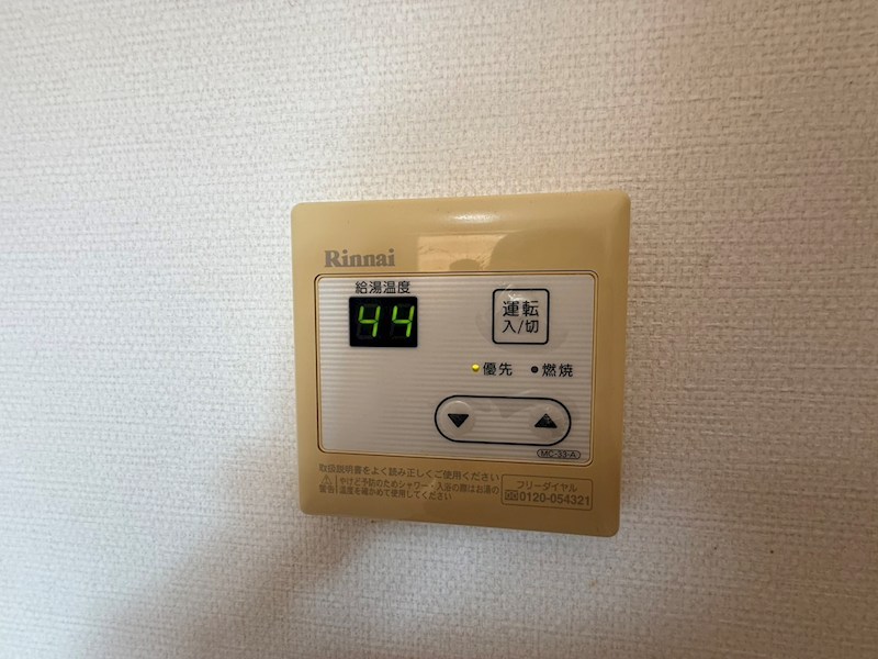 エトアールＳ その他6