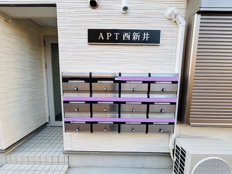 APT西新井 その他外観4