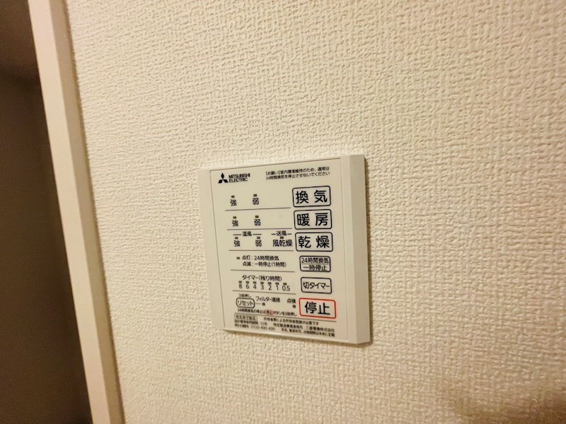 Ｐｒｅｃｉｏｕｓ　Ⅱ（プレシャス　ツー） その他5