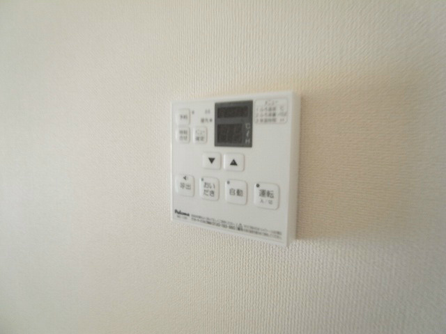 プレジール その他9