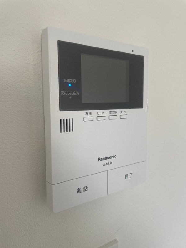 ヒルズ八柱Ⅱ その他4