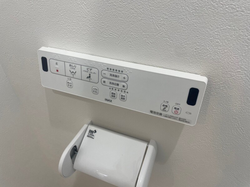 ヒルズ八柱Ⅱ その他11