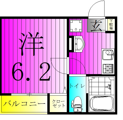 エクセラン北松戸 101号室 間取り