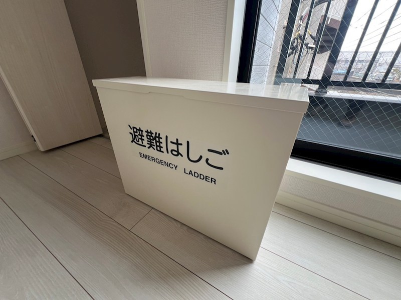 エクセラン北松戸 その他29