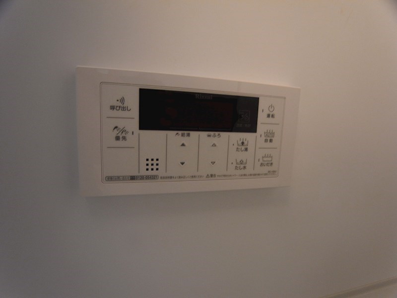 プレジールエミュ その他17