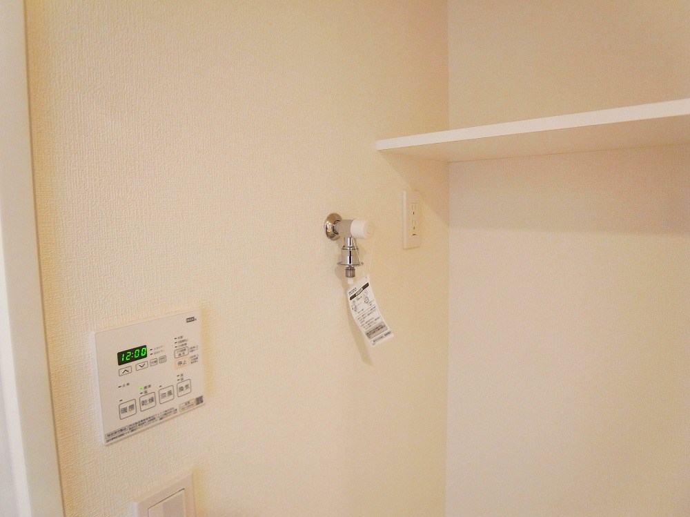 フュージョナル五反野 その他5