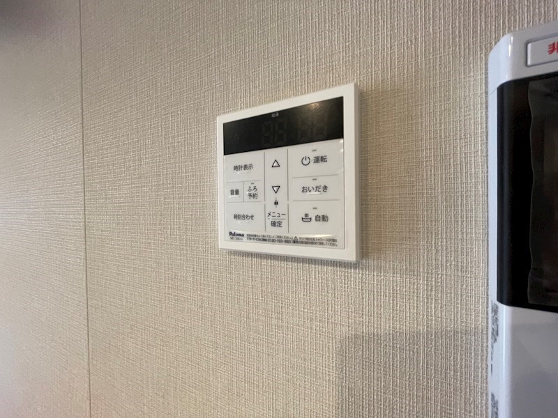 インフィニット カンワ その他16