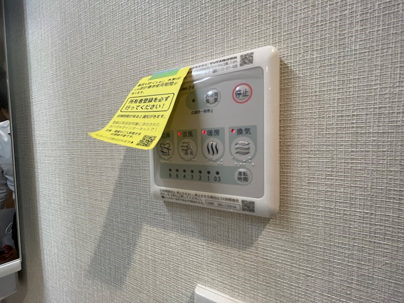 インフィニット カンワ その他22