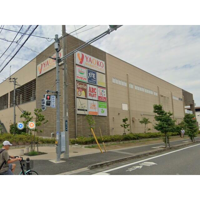 ミア流山 周辺画像2