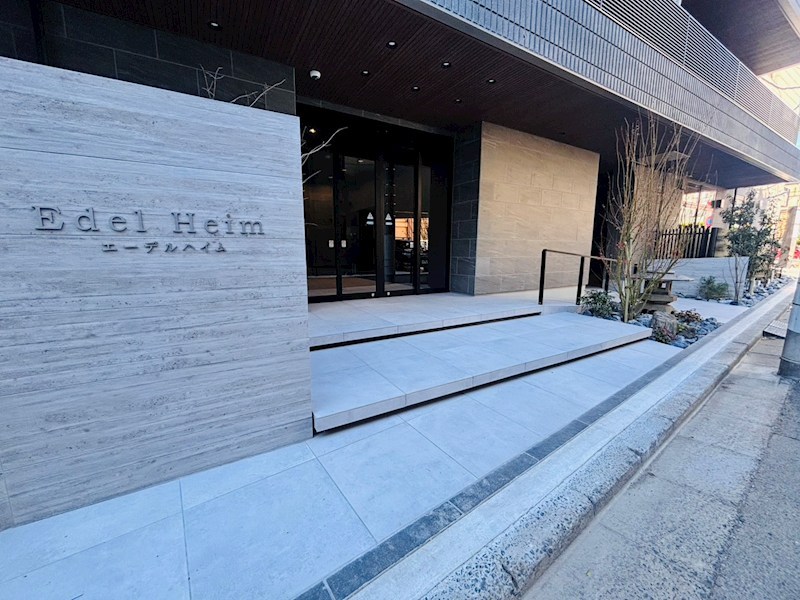 Ｅｄｅｌ　Ｈｅｉｍ その他外観3