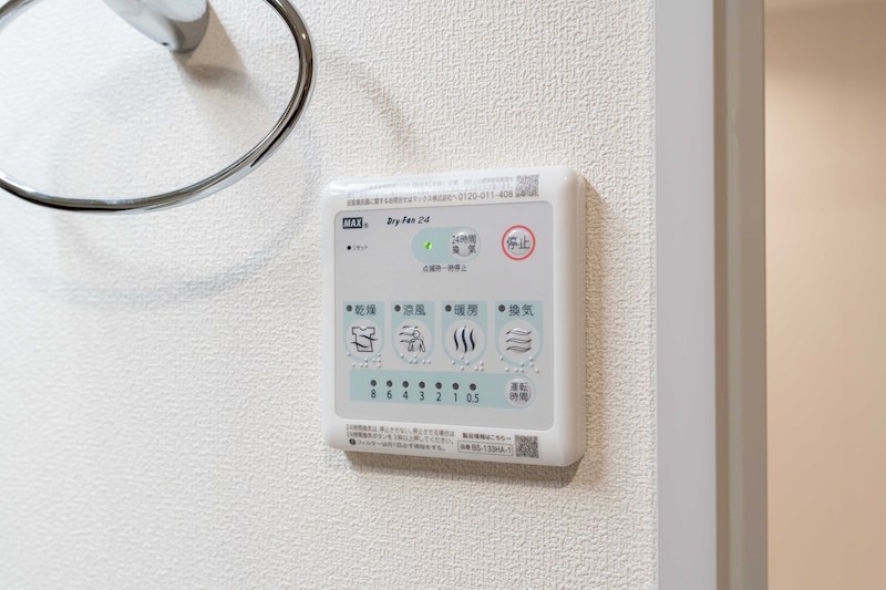 Ｅｄｅｌ　Ｈｅｉｍ その他8