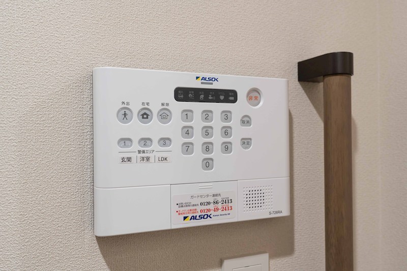 Ｅｄｅｌ　Ｈｅｉｍ その他13