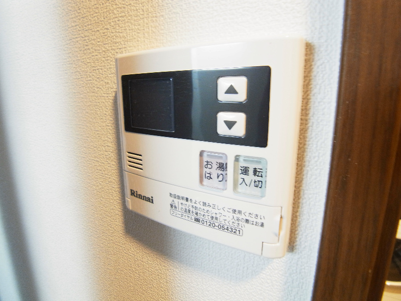 オルソ小根本フォーシーズンズ その他5