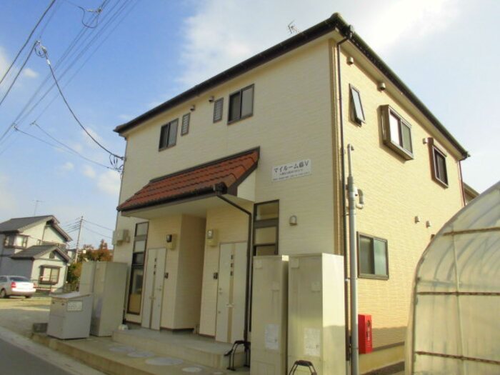 マイルーム藤  Ⅴ 外観写真