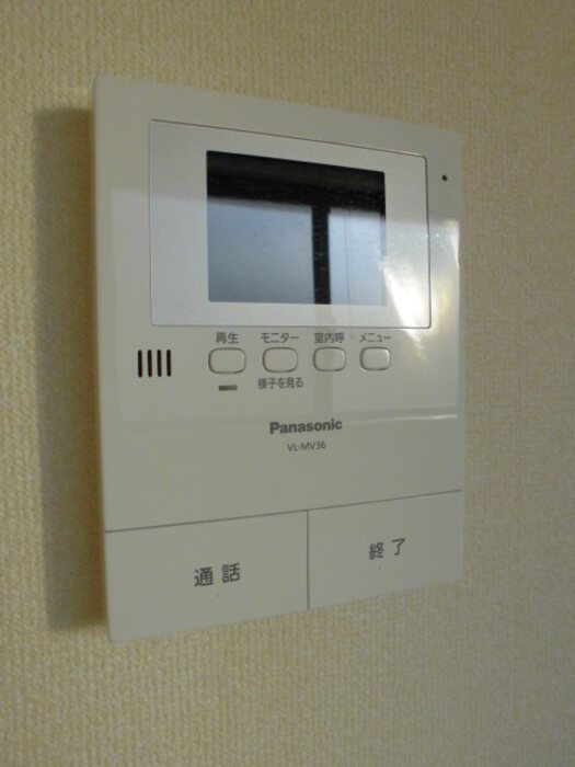 マイルーム藤  Ⅴ その他3