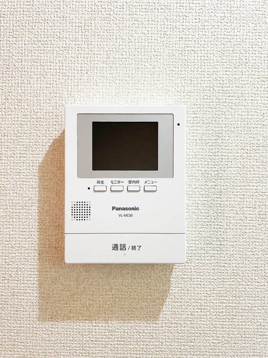 ハイツセイホⅢ その他4