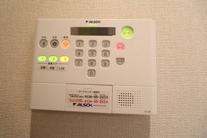 ラ・サカン その他4