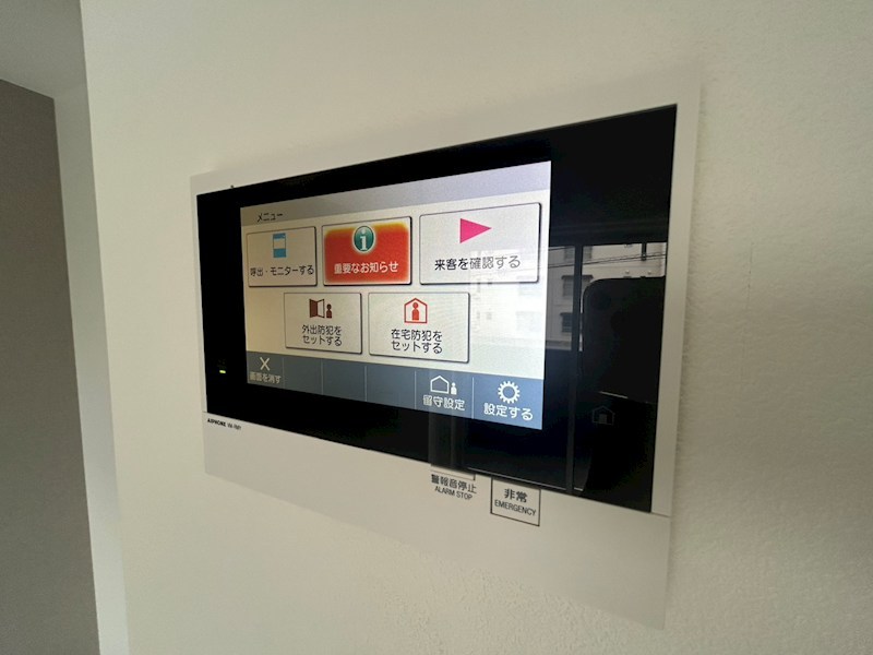 GENOVIA天王台 その他4