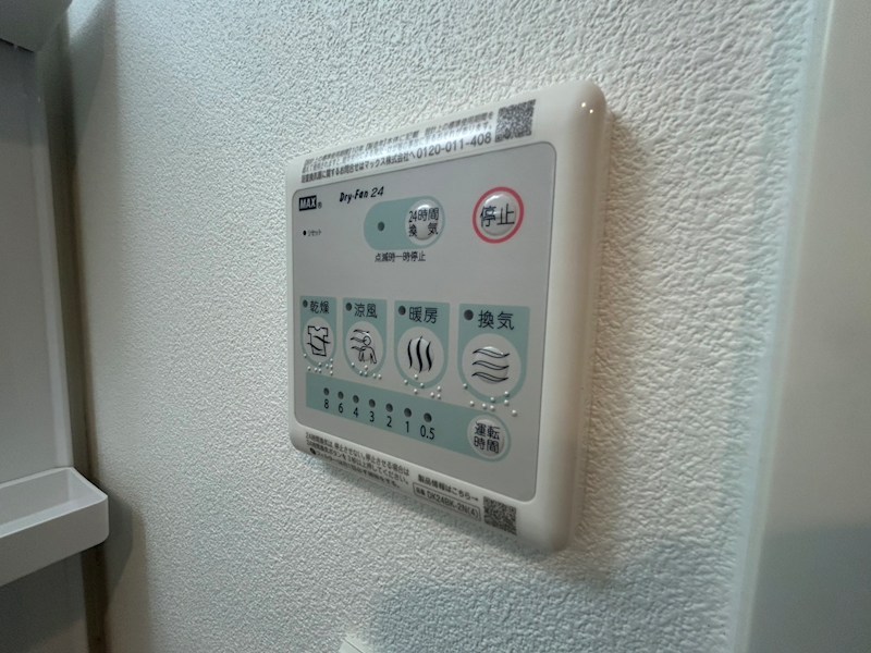 GENOVIA天王台 その他19