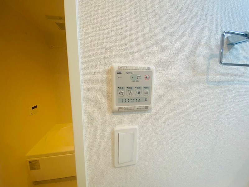 グレイス鹿浜 その他5