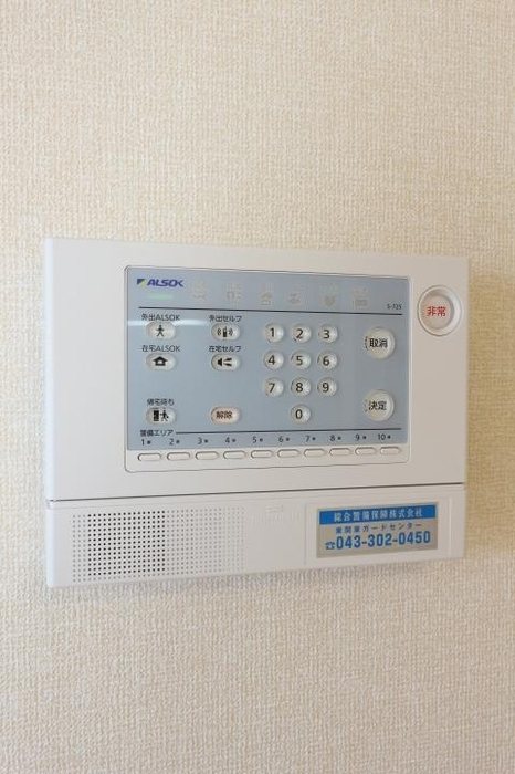 メゾンリッシュＣ その他4