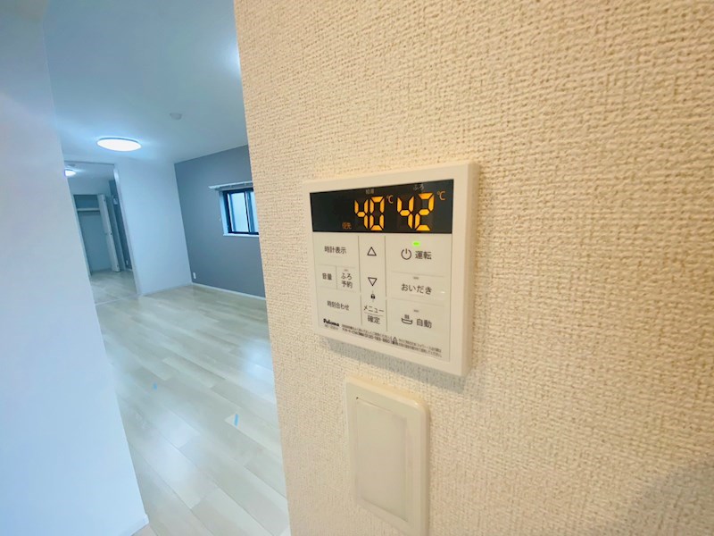 グレイス鹿浜 その他12