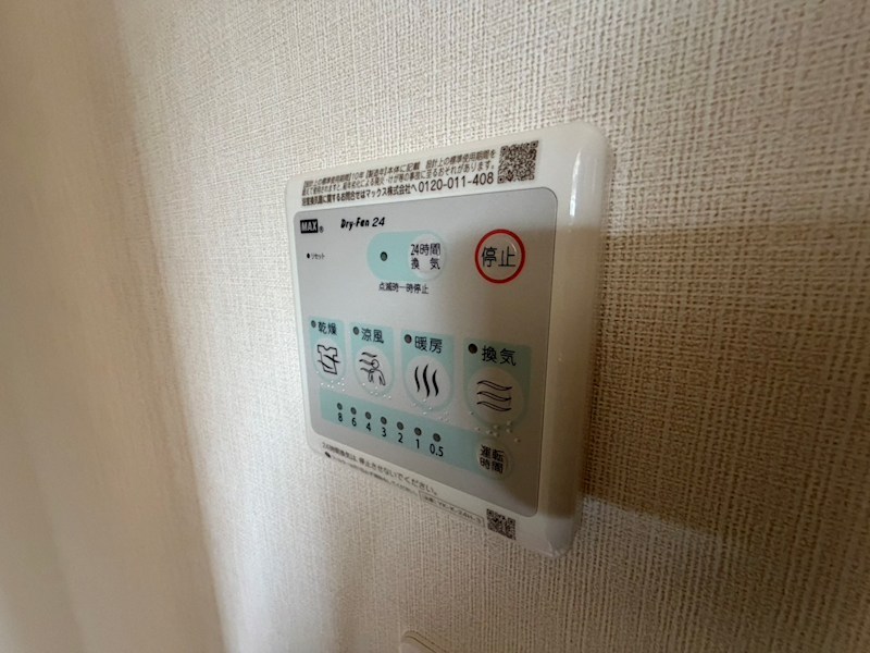 ANELA -アネラ - その他16