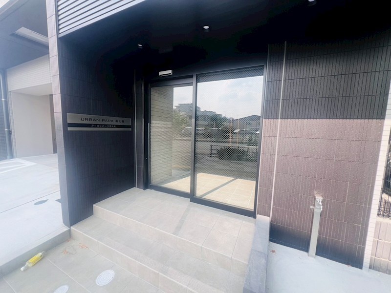 アーバンパーク扇大橋 その他外観1