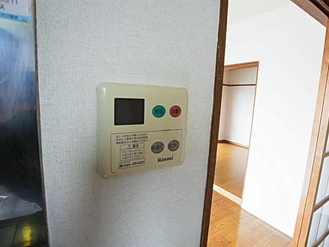 藤ハイム その他7