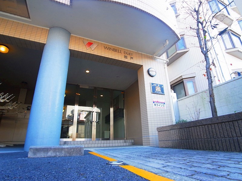 ウィンベルデュエット松戸 その他外観1